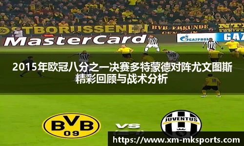 mk体育官网首页